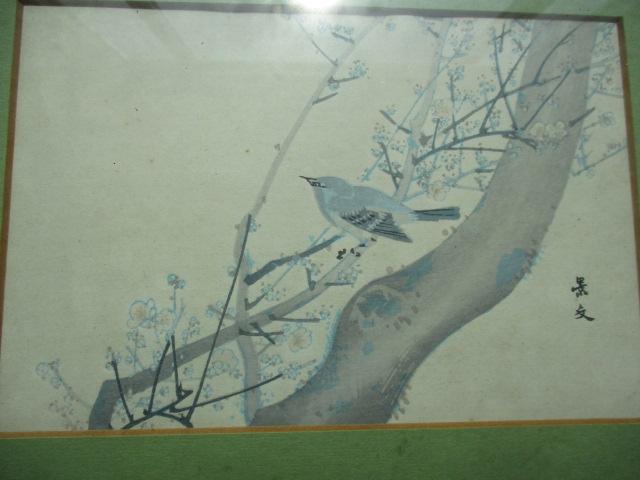 Bird Print in Tramp Art Frame - Frame 10 1/2" x 13"
