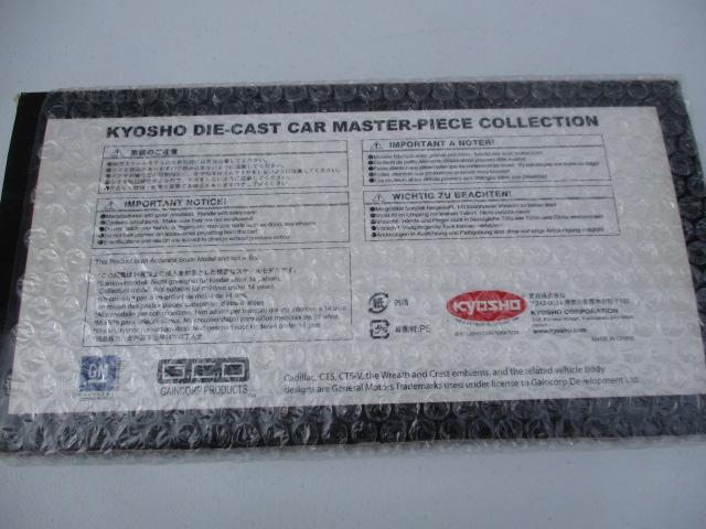 Kyosho Cadillac CTS-V Silver MIB Unopened 1:18 Scale Die Cast