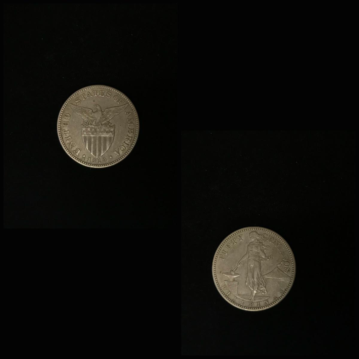 Filipinas Coin