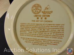 (9) Dynasty Gallery Original Chokin Collection gold rim collector plates