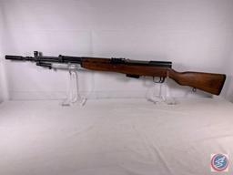 Yugo Model SKS M59/66 7.62 X 39 Rifle Rifle w/1 magazine grenade launcher & bayonet Yugoslavian