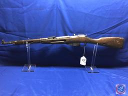 Manufacturer: Chinese Type 53 CaliberGauge: 7.65 x 56 Model: 1955 FirearmType: Rifle SerialNumber: