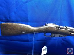 Manufacturer: Chinese Type 53 CaliberGauge: 7.65 x 56 Model: 1955 FirearmType: Rifle SerialNumber: