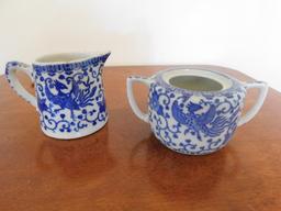 (4) CUPS, (8) SAUCERS, CREAM & SUGAR - CERAMIC DISHES