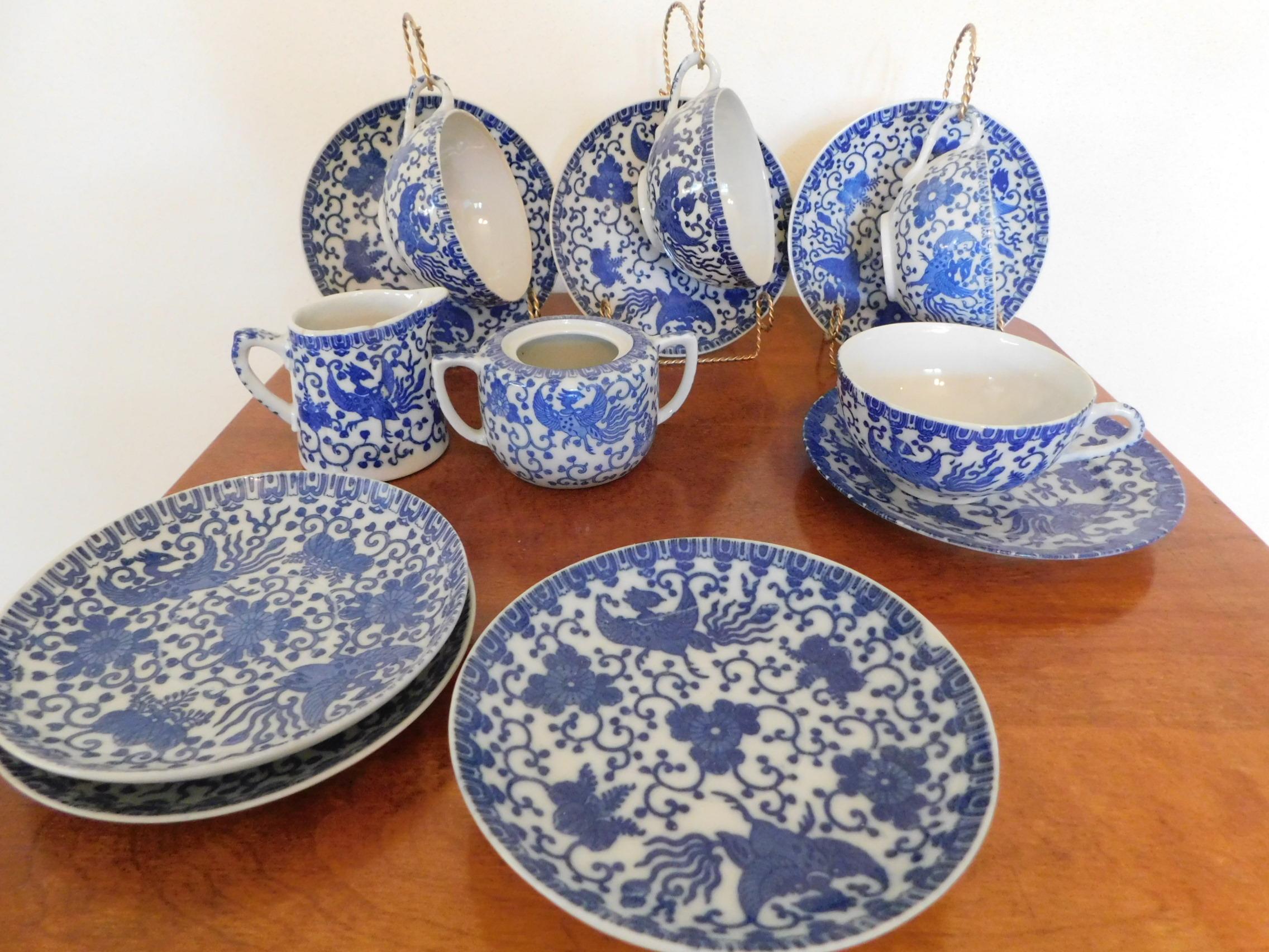 (4) CUPS, (8) SAUCERS, CREAM & SUGAR - CERAMIC DISHES