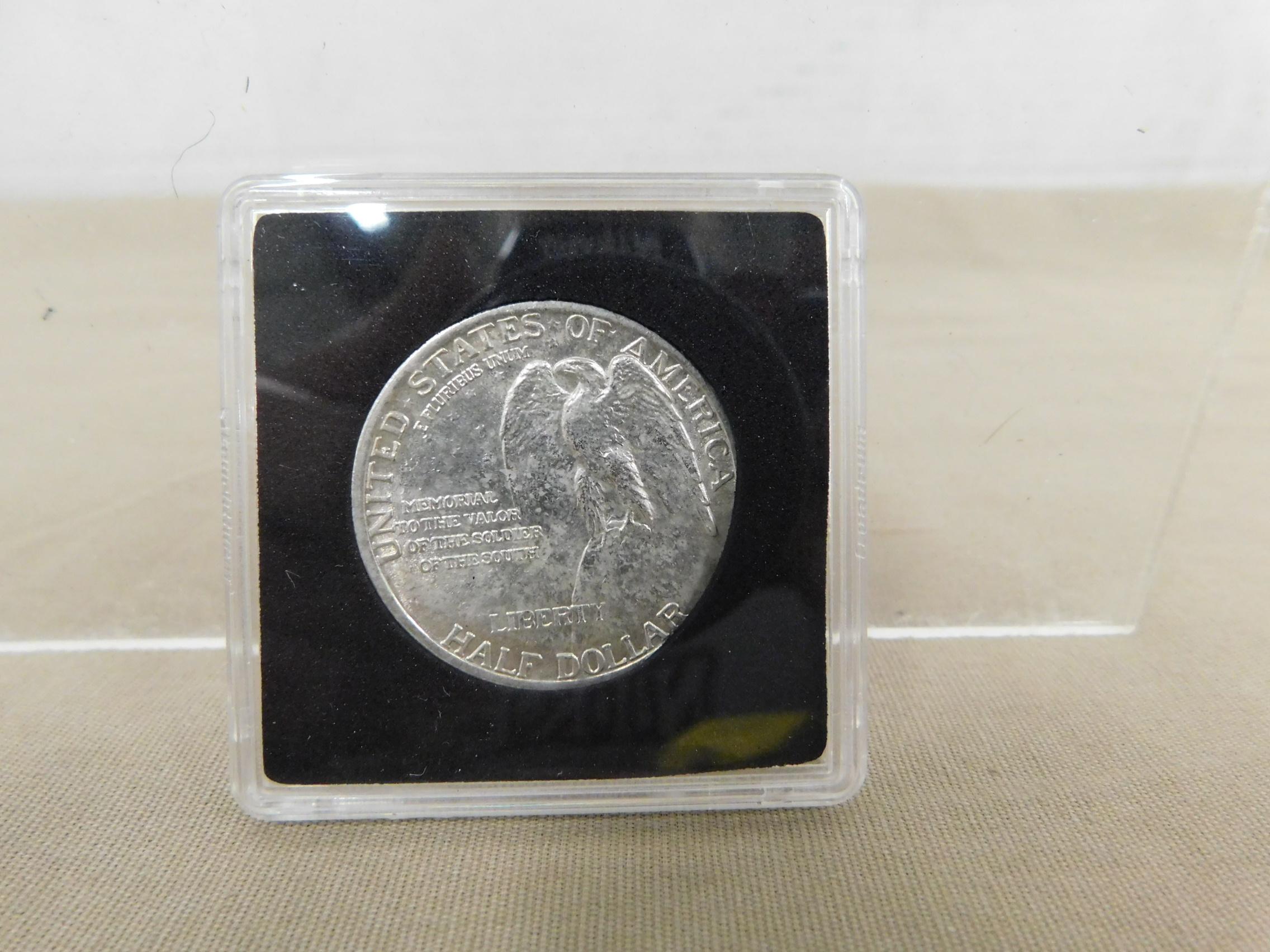 1925 STONE MOUNTAIN HALF DOLLAR COMMEMORATIVE COIN