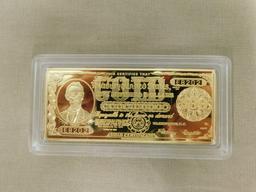 1922 $500 GOLD CERTIFICATE  INGOT COMMEMORATIVE