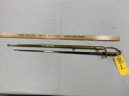 MILITIA ARTILLERY OFFICER'S SWORD W/ SCABBARD - MODEL 1840