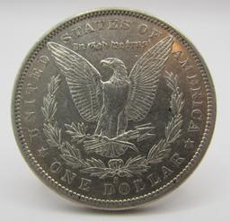 1881 S MORGAN SILVER DOLLAR US COIN