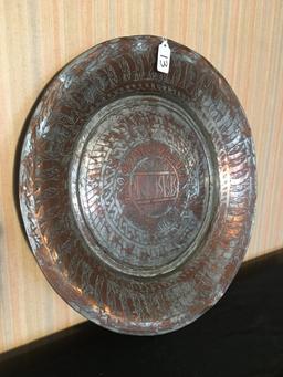 Middle Eastern Engraved Copper Charger Is 17.5" In Diameter