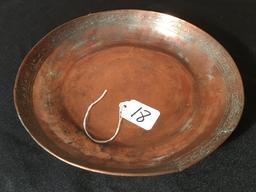 Middle Eastern Engraved Copper Utilitarian Bowl Is 9.5" Diameter