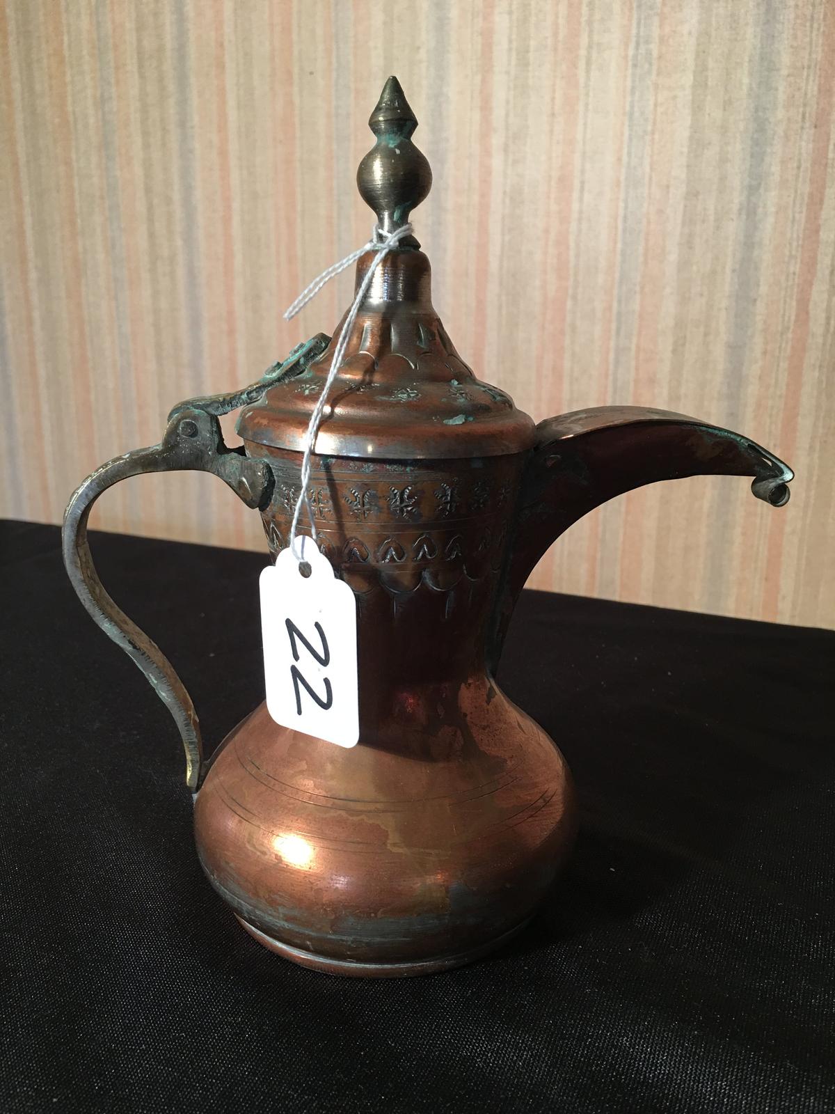 Middle Eastern Engraved Copper Coffee/Tea Pot Is 8"T.