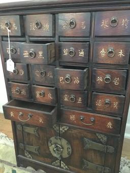 Oriental 18 Drawer & 2 Door Apothecary Chest W/Brass Accents