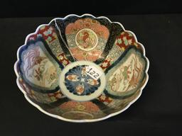 Vintage Hand Decorated Oriental Deep Bowl
