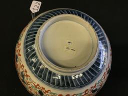 Vintage Hand Decorated Oriental Deep Bowl