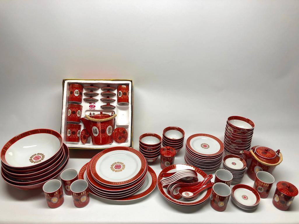 Appox. (70) Pcs. Oriental Design Dinner Set-Matching Pattern