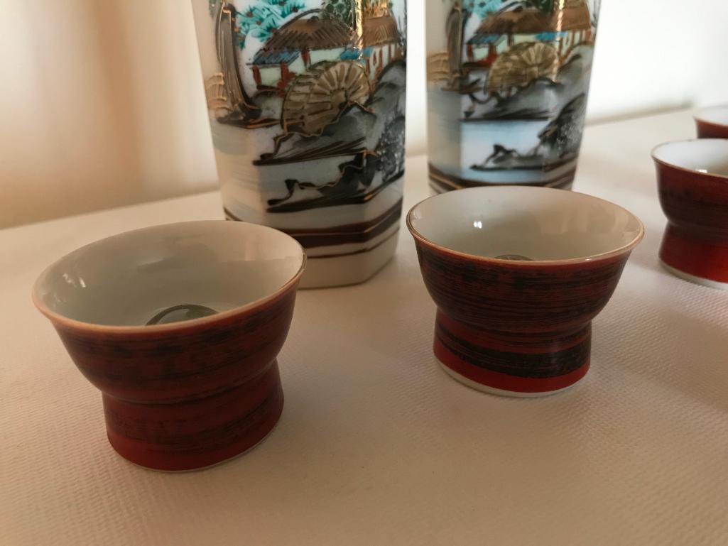 Very Unusual Oriental Saki Cups W/Nudes In Bottom & (2) Decanters