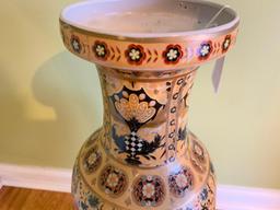 Chinese Porcelain Floor Vase W/Hand Painted Design