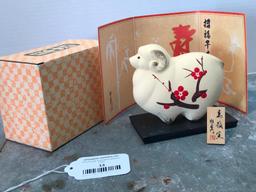 An Interesting Little Ceramic, Japanese Ram in Original Box with all Shown