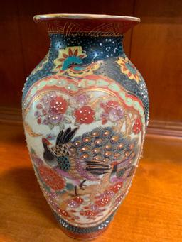 Porcelain Oriental Style Vase 8" Tall