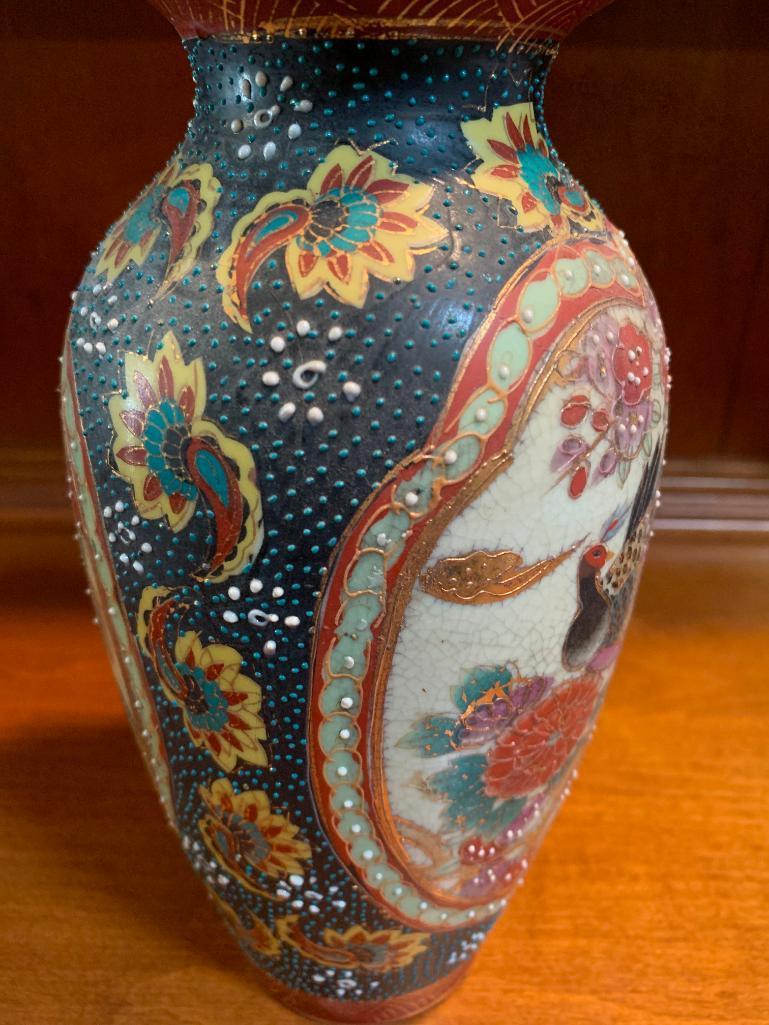 Porcelain Oriental Style Vase 8" Tall