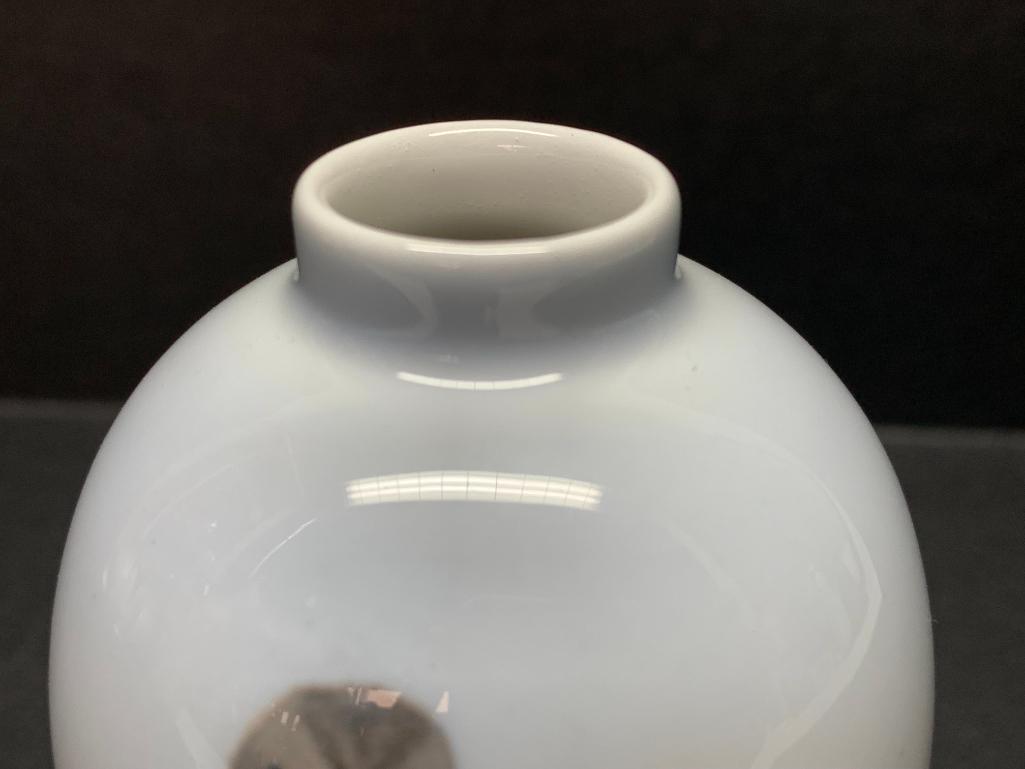 Royal Copenhagen Porcelain Vase w/Baby Chick Design. This is 4.5" Tall - As Pictured