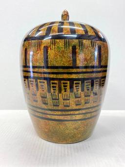 Decorative Ceramic Vase w/Lid. This is 12" Tall - As Pictured