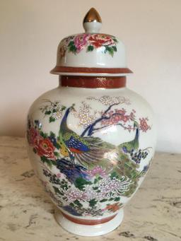 Satsuma Ginger Jar