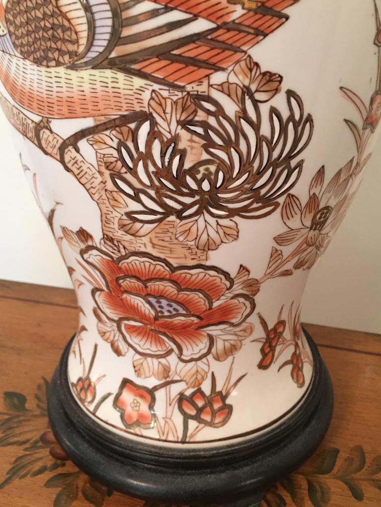 Porcelain Lamp, Oriental Style