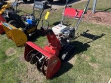 Honda HS80 Snow Blower