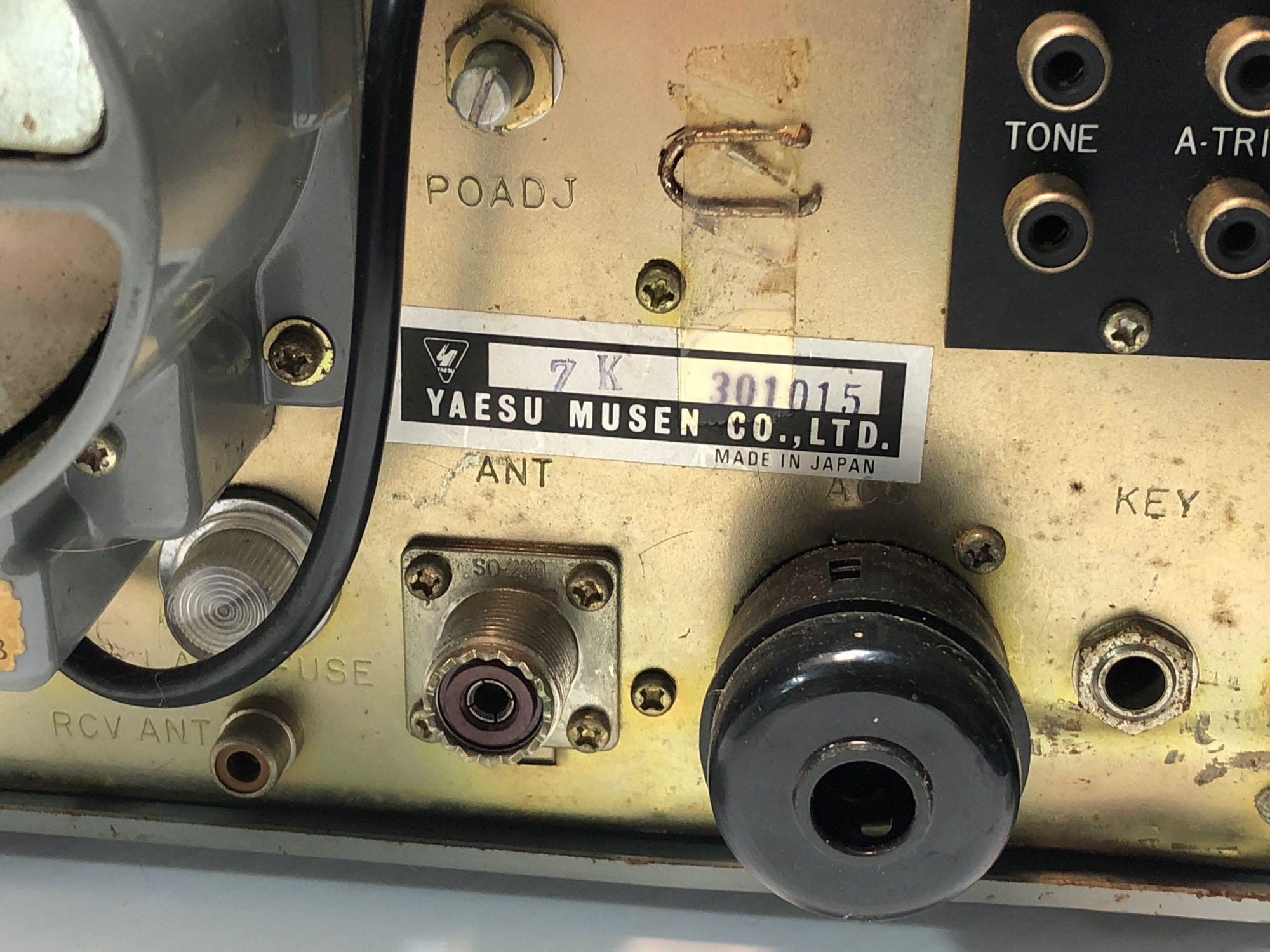 Ham & Amateur Radio YAESU SSB transceiver (FT-101E)/book