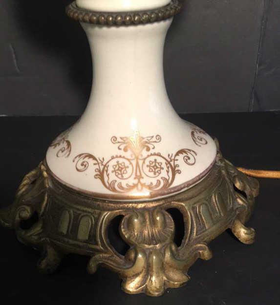 Vintage Table Lamp--25 1/4" High