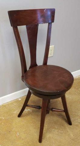 Swivel Piano Stool w/Back