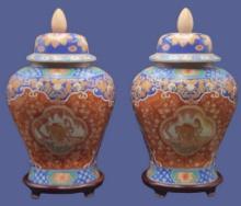 Pair of Matching Ginger Jars with Wooden Stands--