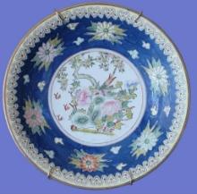 Modern Chinese Porcelain Bowl with Famille Rose