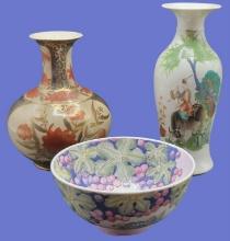 (3) Asian Decorative Items: 9" Vase, 8" Vase, 6"