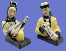 Pair of Mid Century Japanese Ceramic Figurines