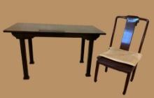 Asian-Style Desk (54" x 26", 30" High) and