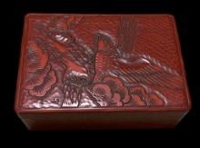 Red Hand-Carved Lacquer Ware Covered Box--13" x