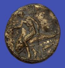 Decorative Replica of Tarentum, Italy Coin-