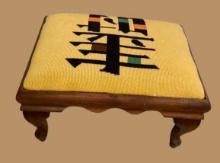 Wooden Footstool with Chinese Writing