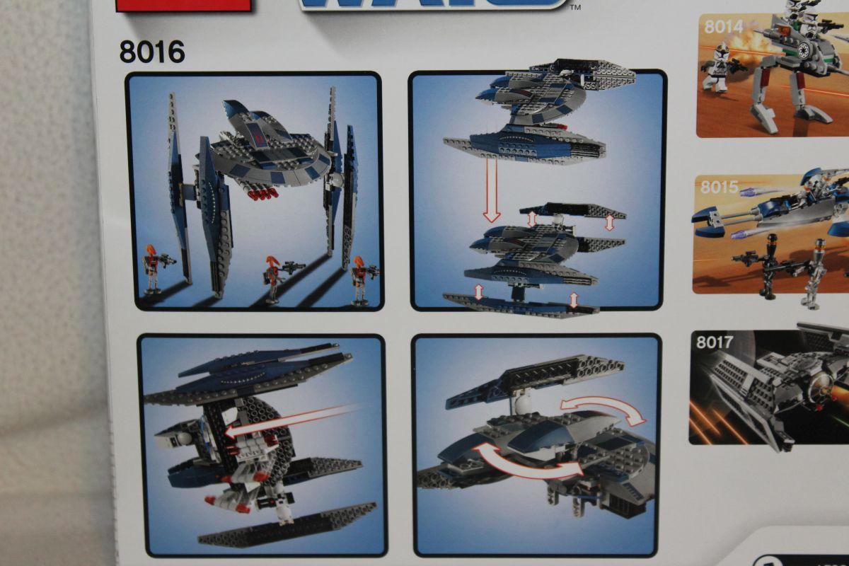 Lego Star Wars Hyena Droid Bomber