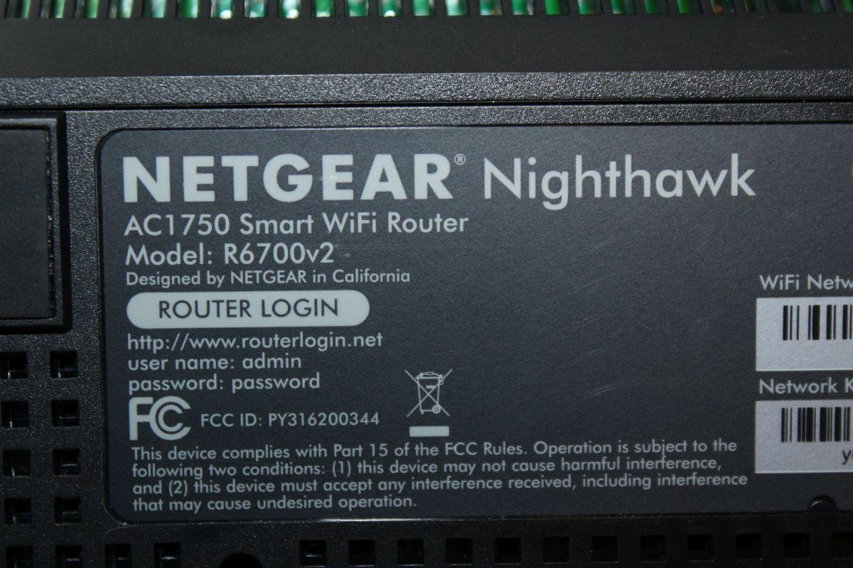 Netgear "Nighthawk" AC1750 Smart Gaming & Streaming WI-FI Router