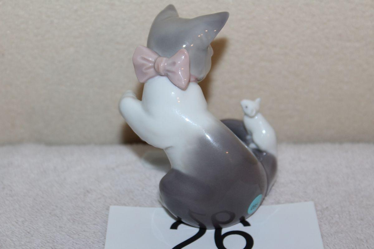 1984 Lladro Cat & Mouse #5236