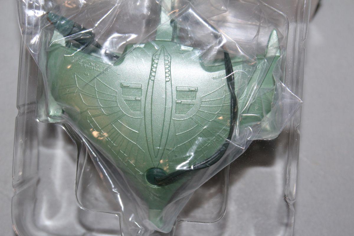 1995 Hallmark Star Trek-The Next Generation "Romulan Warbird" Hallmark Keepsake Ornament