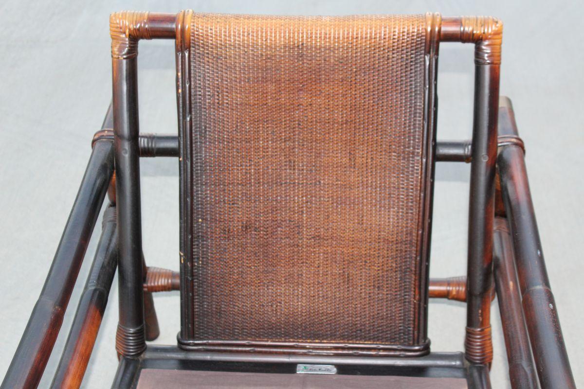 1950's Ficks Reed Co Rattan Lounge Club Chair & Ottoman Inspired By John Wisner "Campaign Style"