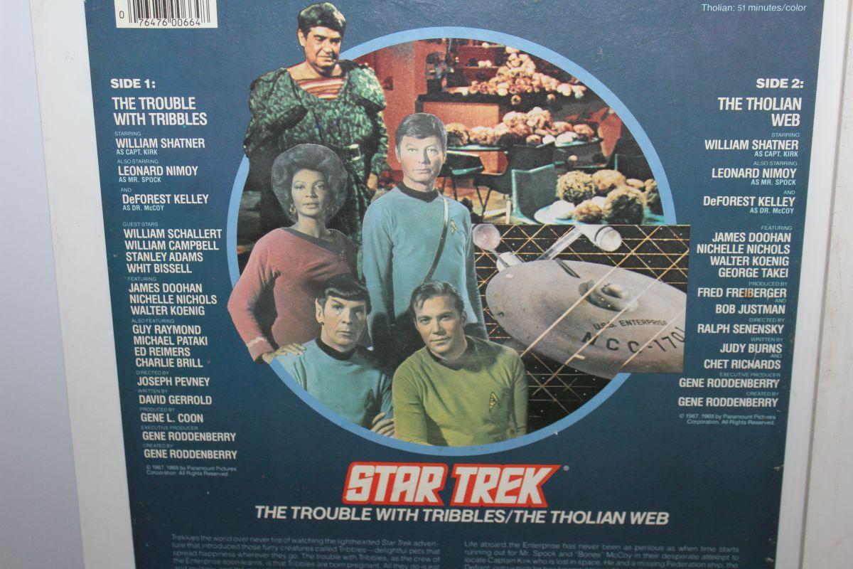 1980's Paramount STAR TREK Select-A-Vision Video Discs