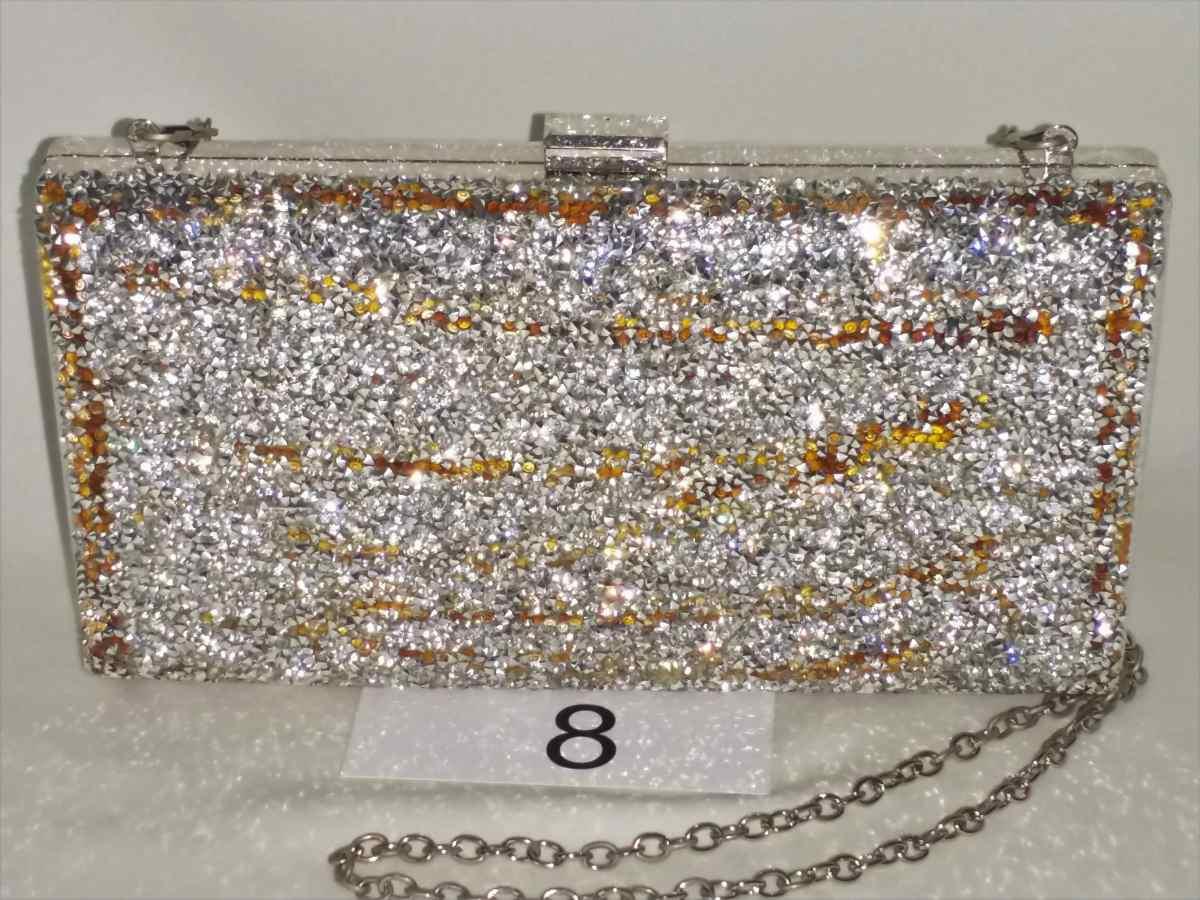 ALDO "Sagronmis-81" Two-Tone Evening Bag W/Chain Shoulder Strap