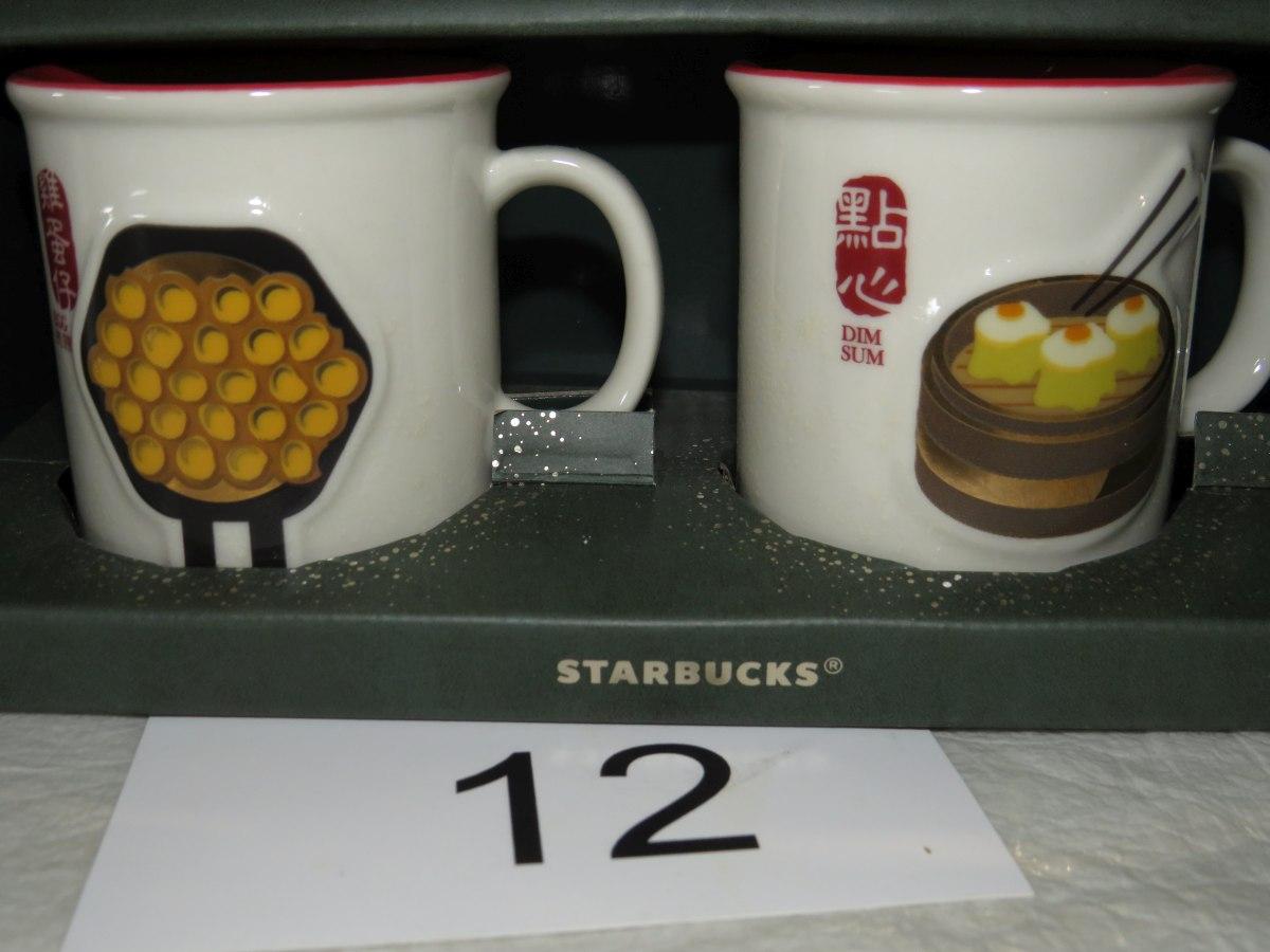 Starbucks "Vintage Hong Kong" Small Porcelain Mugs