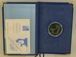 1990 Walt Disney's "Fantasia 50th Anniversary" Troy Ounce Silver Coin W/Silouette Design & Case